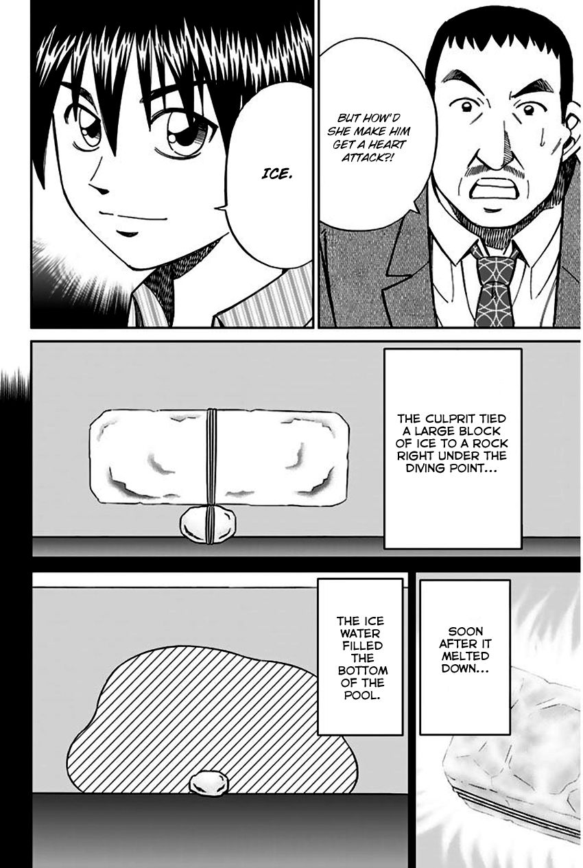 Q.E.D chapter 67 page 89