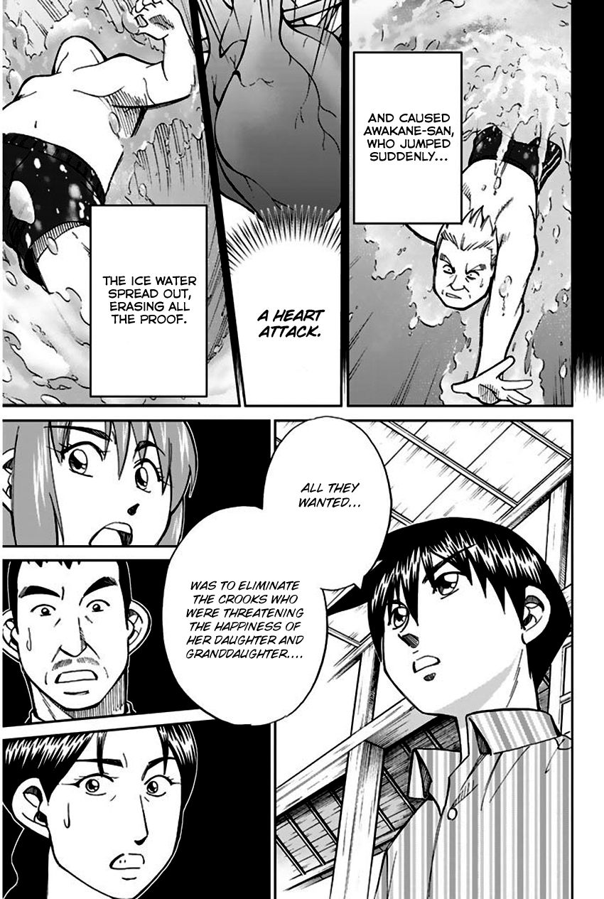 Q.E.D chapter 67 page 90