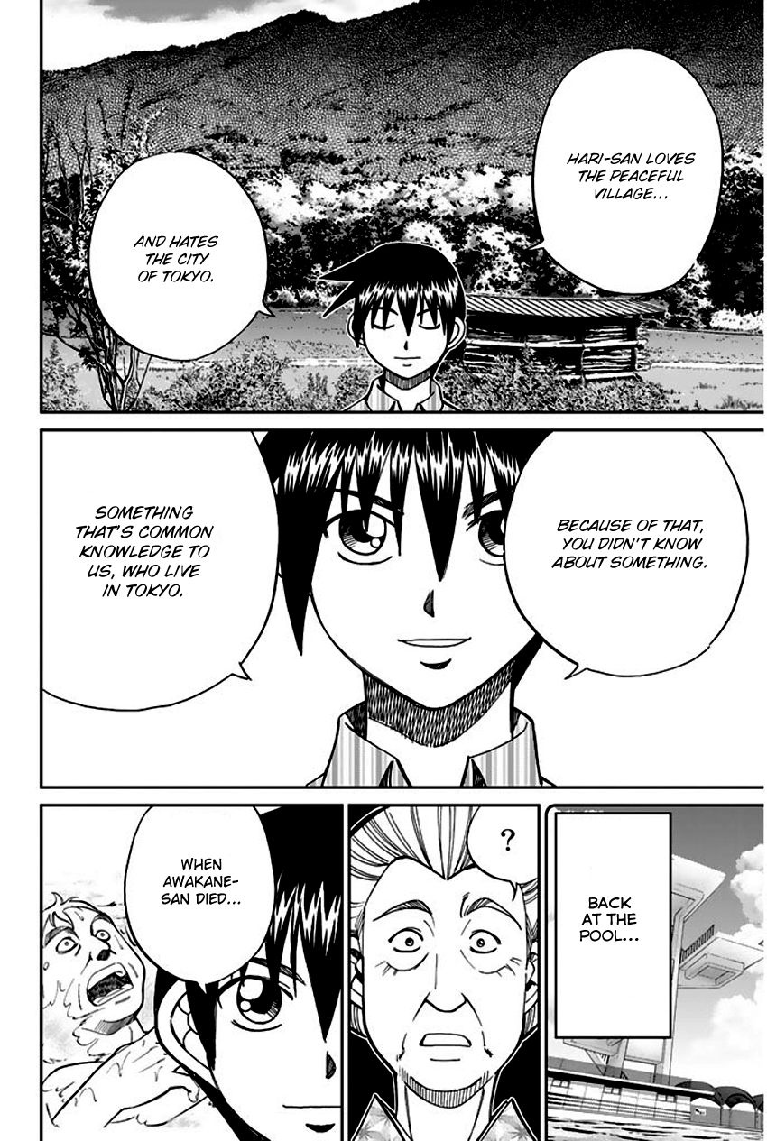 Q.E.D chapter 67 page 93