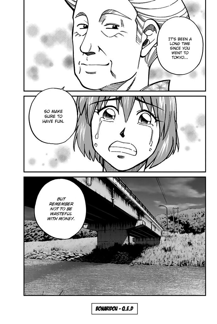 Q.E.D chapter 67 page 98