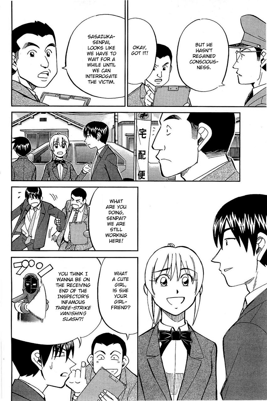 Q.E.D chapter 68 page 11