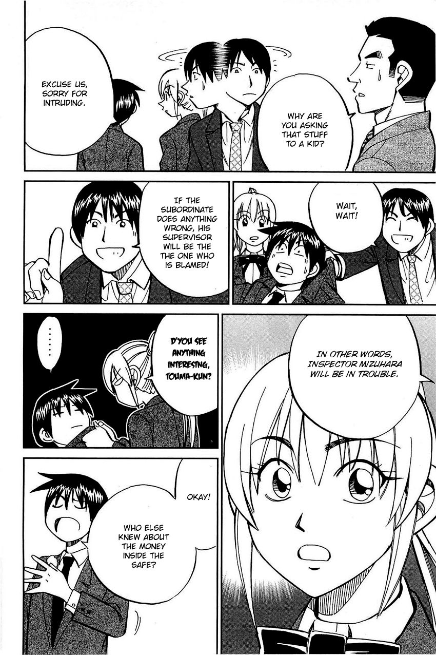 Q.E.D chapter 68 page 21