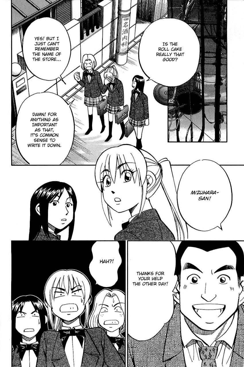 Q.E.D chapter 68 page 25