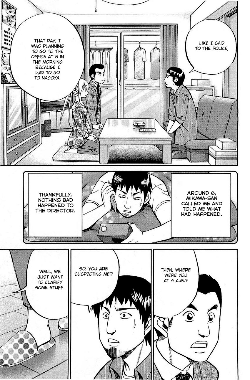 Q.E.D chapter 68 page 42