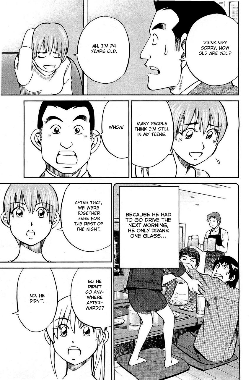 Q.E.D chapter 68 page 44