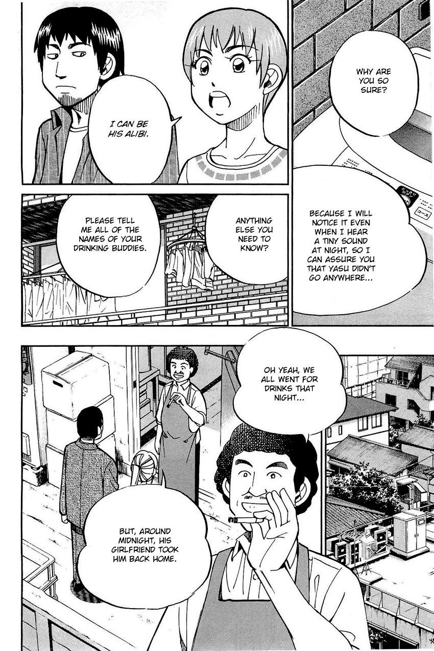 Q.E.D chapter 68 page 45