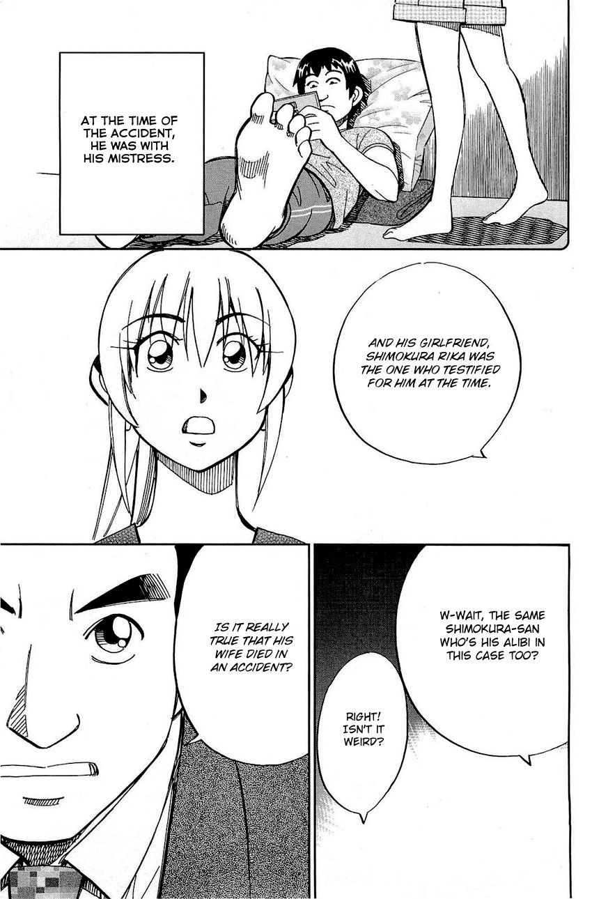 Q.E.D chapter 68 page 56