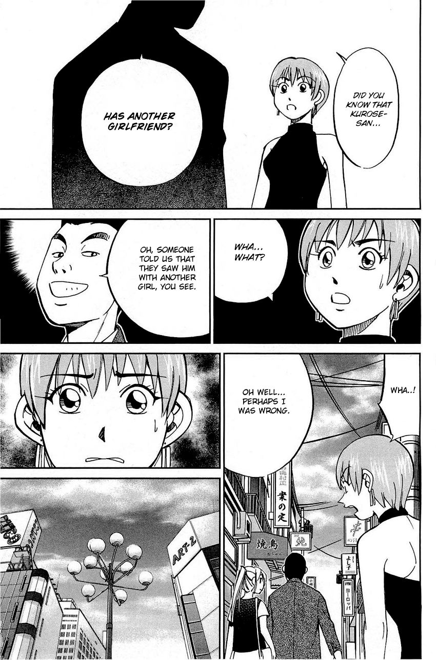 Q.E.D chapter 68 page 58