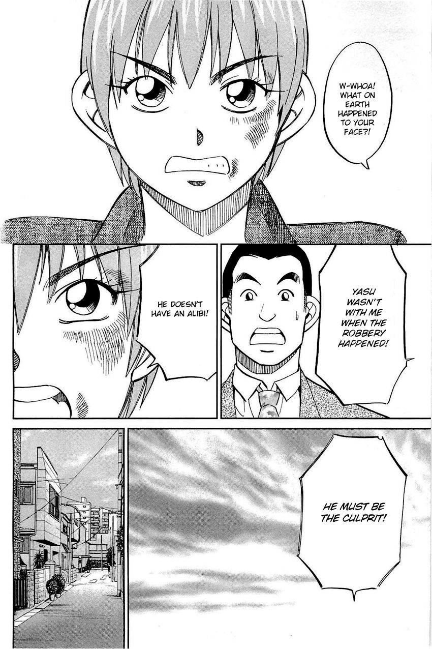 Q.E.D chapter 68 page 65