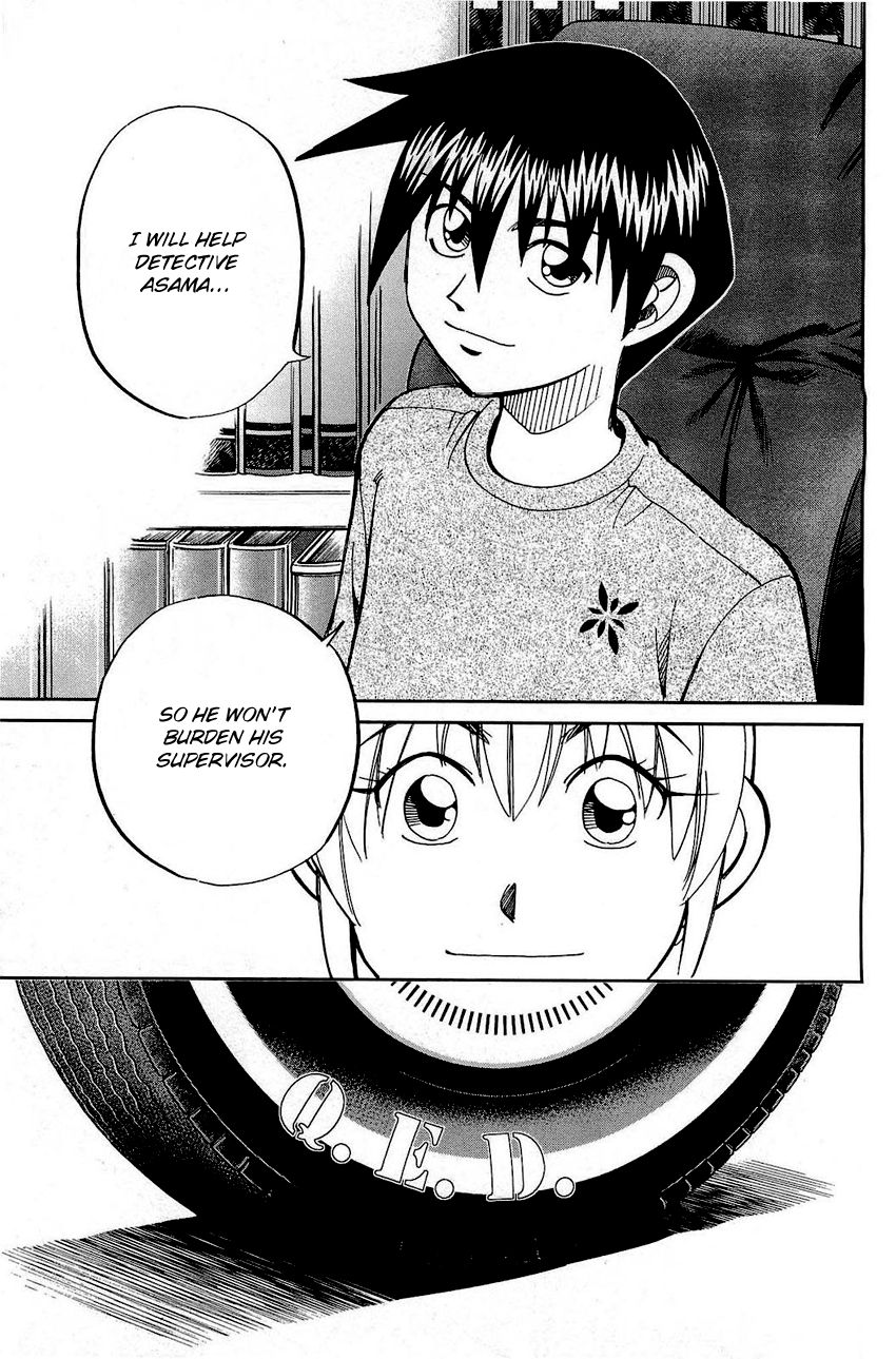 Q.E.D chapter 68 page 68