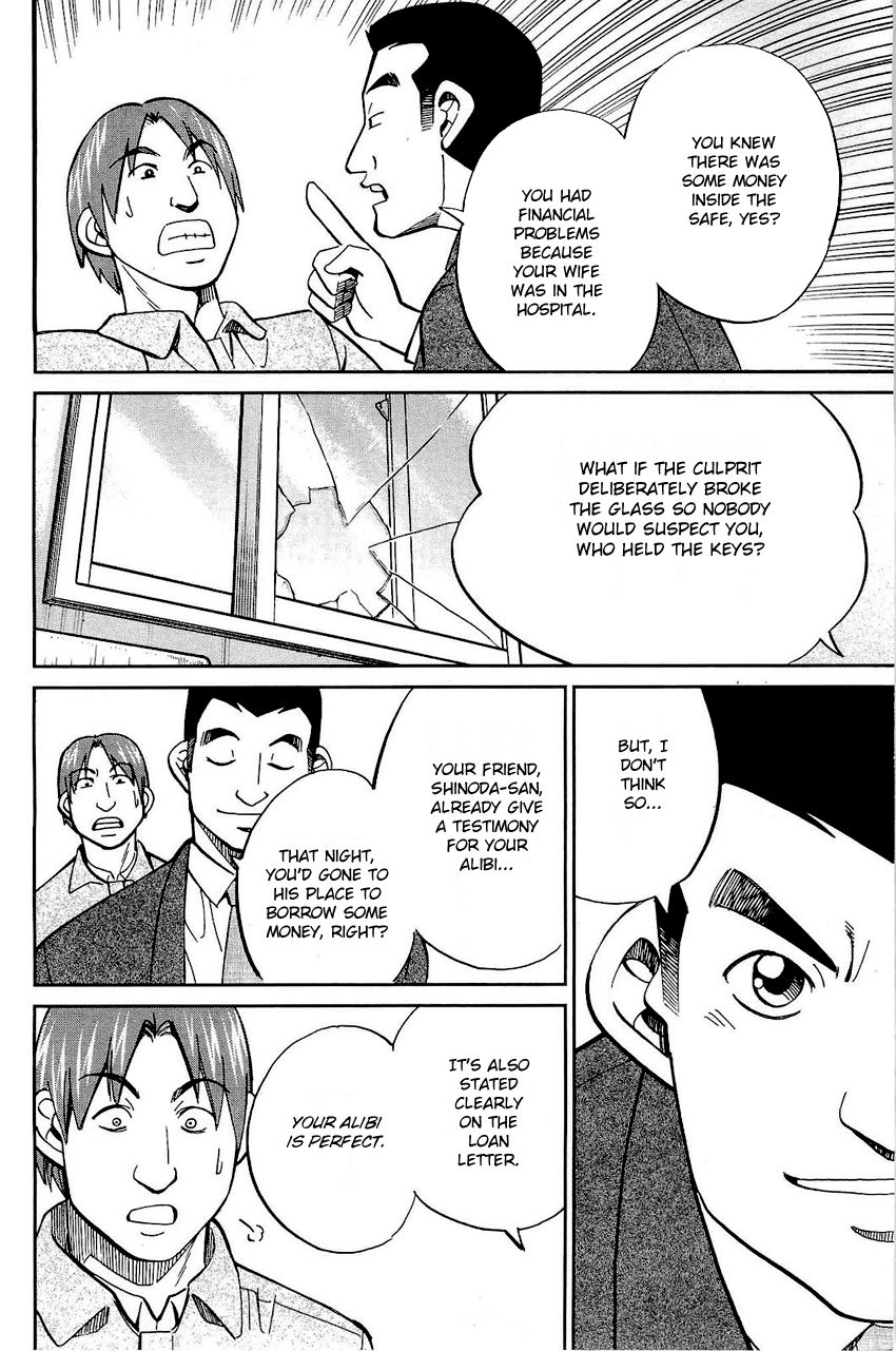 Q.E.D chapter 68 page 73