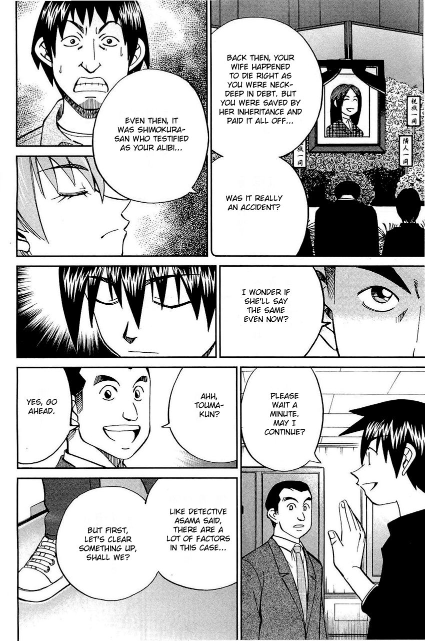 Q.E.D chapter 68 page 75