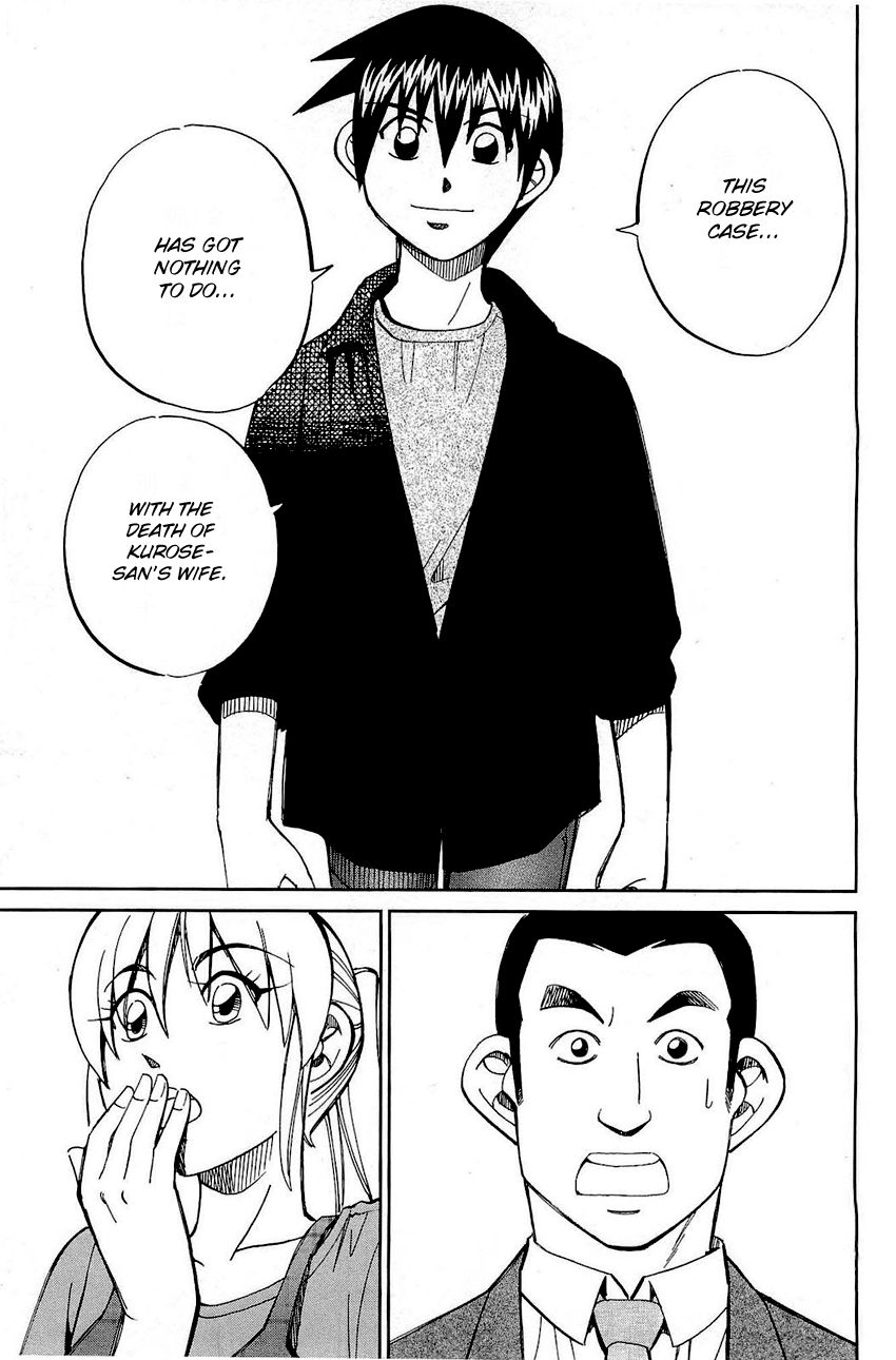 Q.E.D chapter 68 page 76