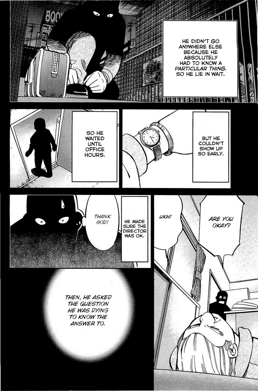 Q.E.D chapter 68 page 87