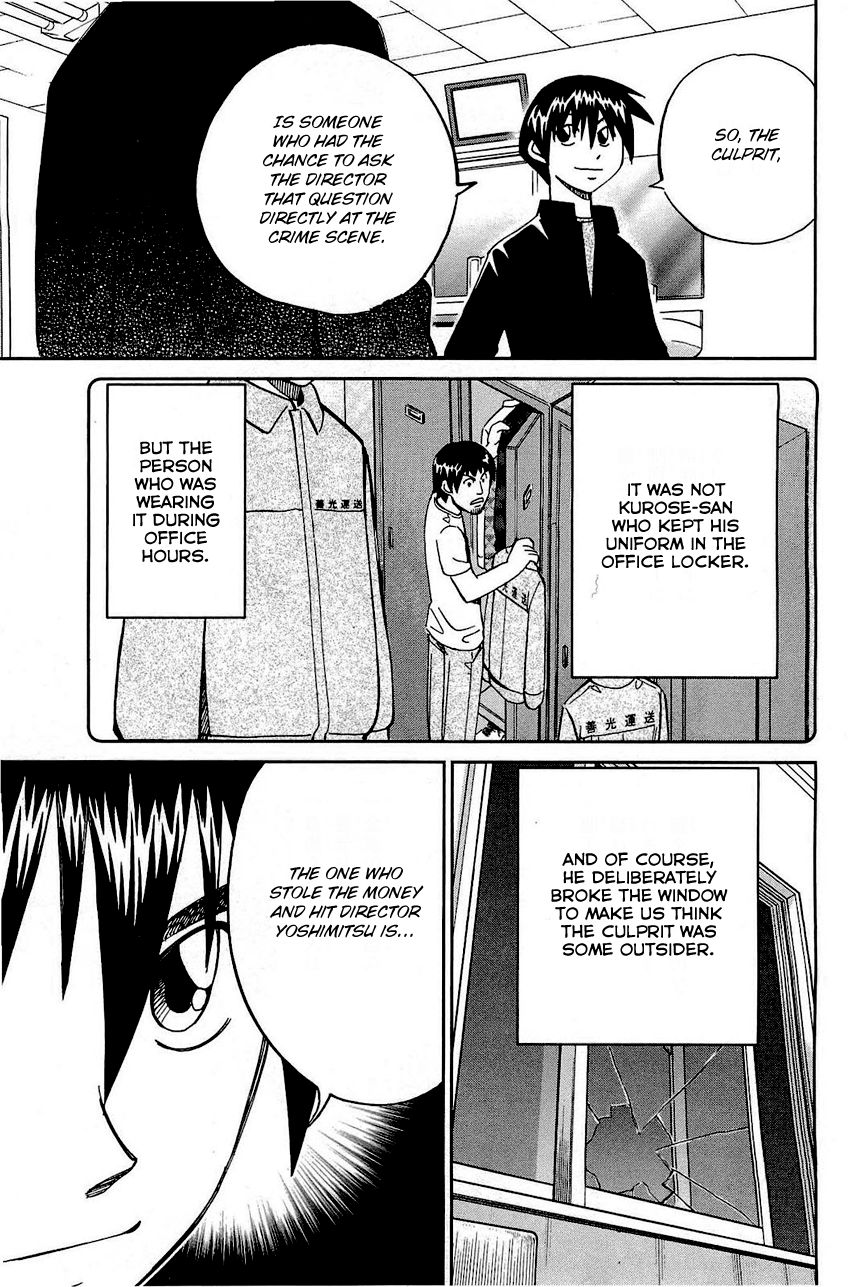 Q.E.D chapter 68 page 90