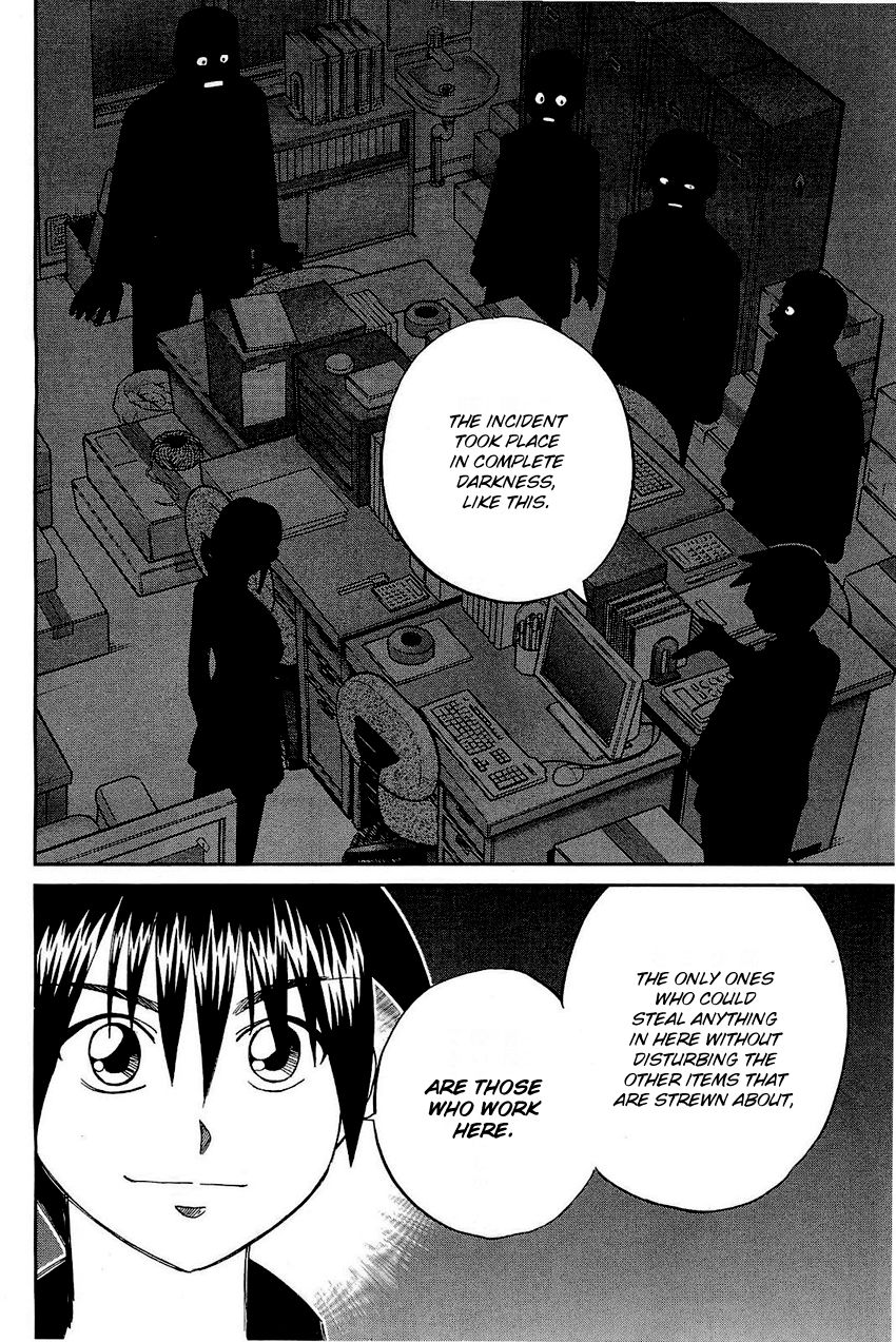 Q.E.D chapter 68 page 93