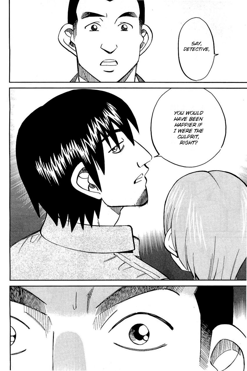 Q.E.D chapter 68 page 95