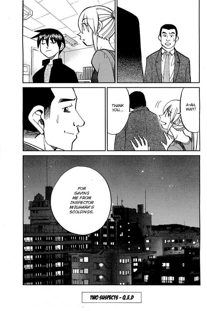 Q.E.D chapter 68 page 96