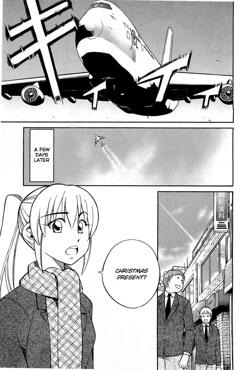 Q.E.D chapter 69 page 16