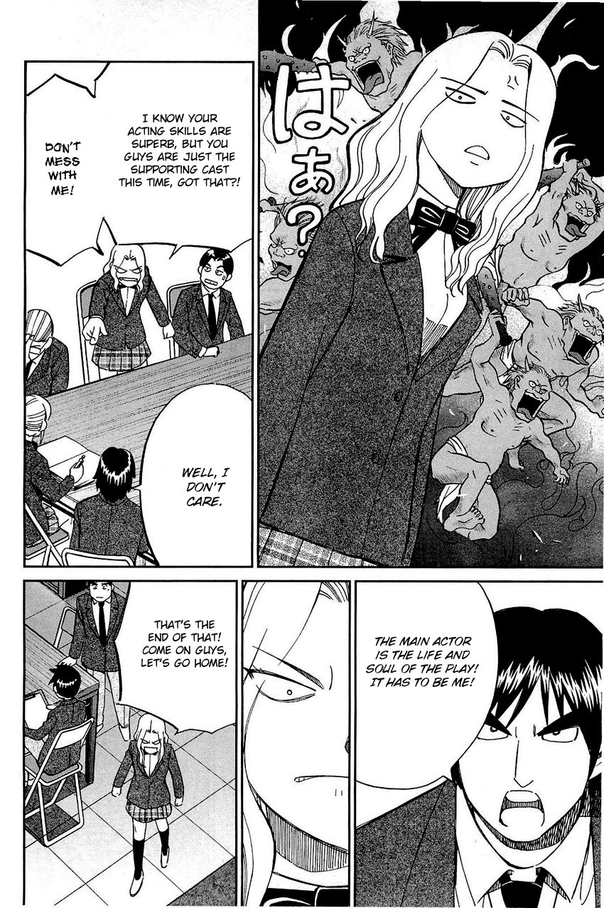 Q.E.D chapter 69 page 27