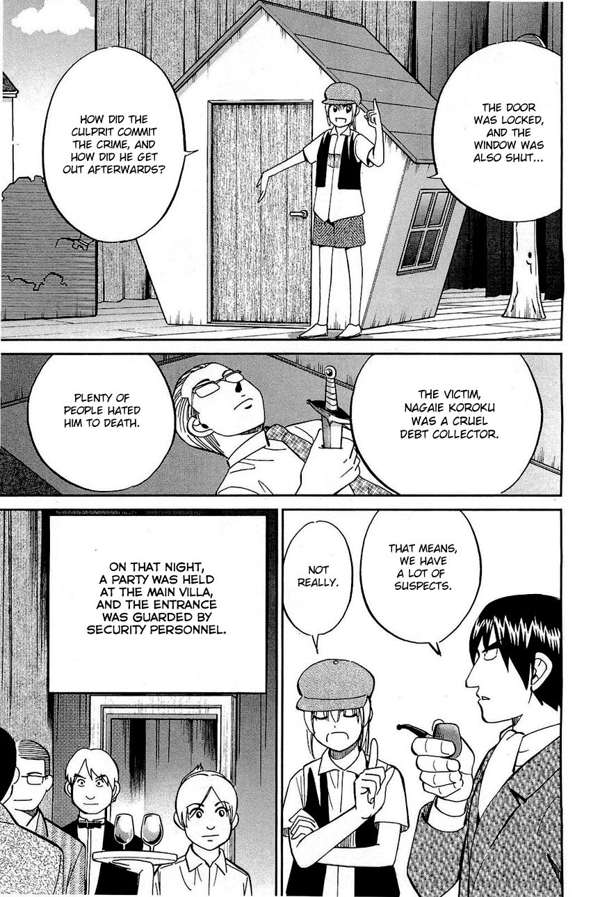 Q.E.D chapter 69 page 40