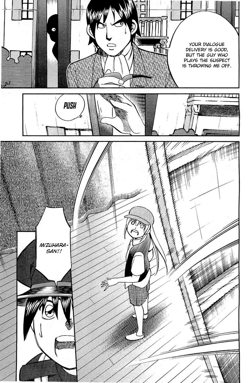 Q.E.D chapter 69 page 46