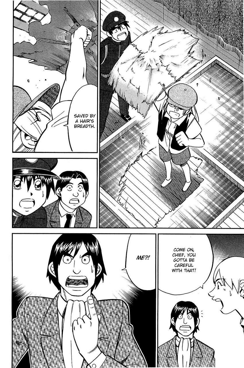 Q.E.D chapter 69 page 47