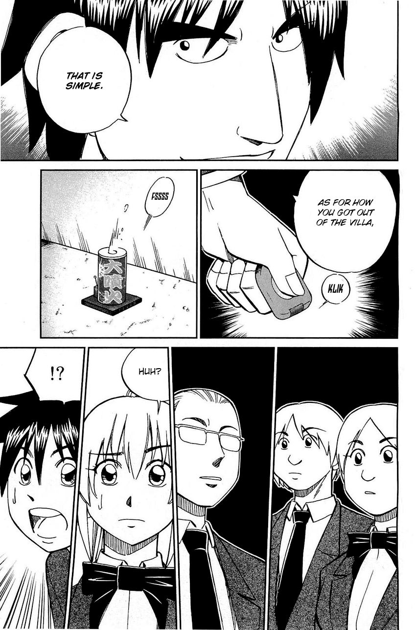 Q.E.D chapter 69 page 56