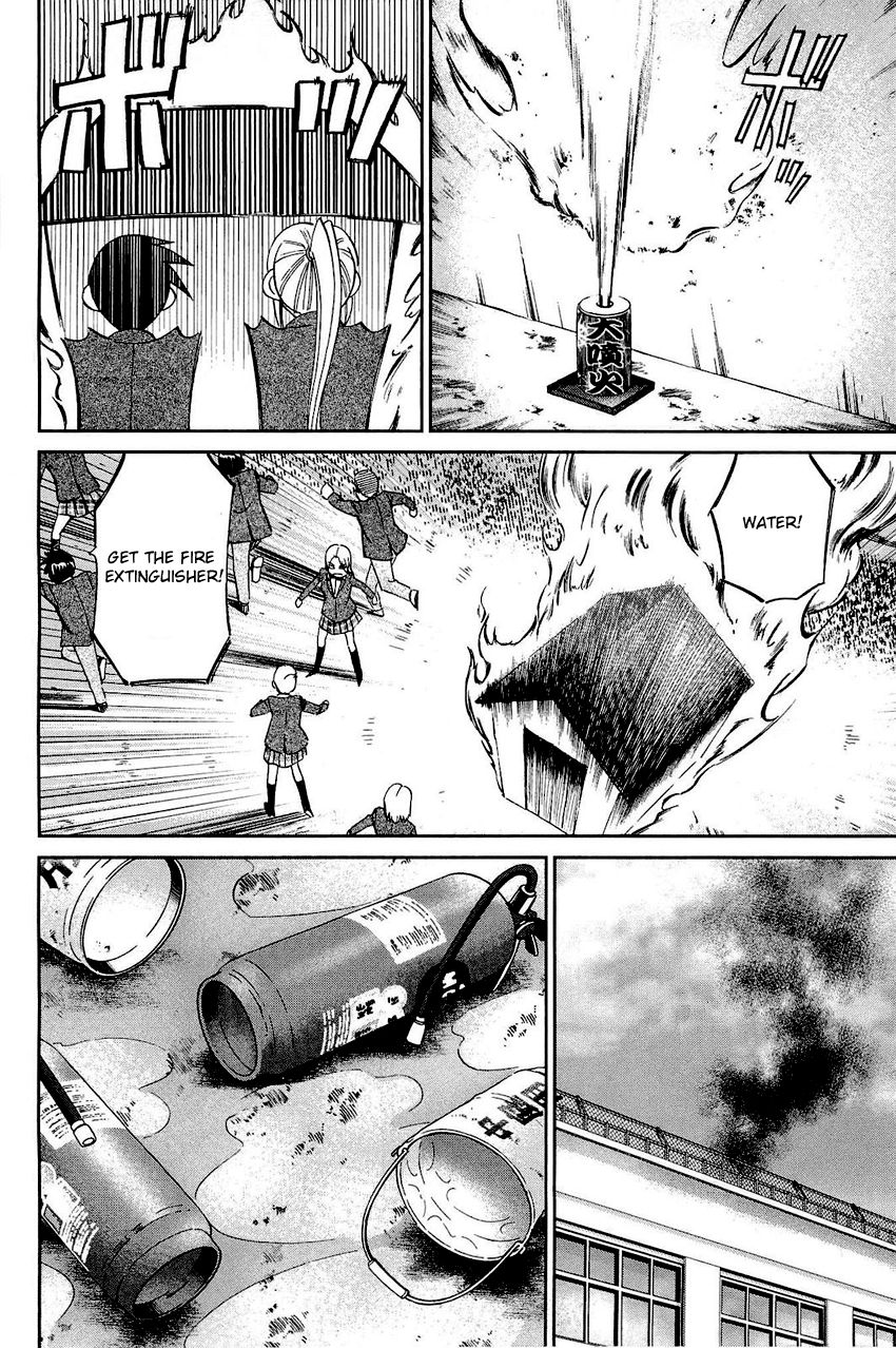 Q.E.D chapter 69 page 58