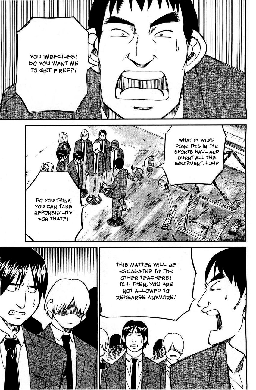 Q.E.D chapter 69 page 59