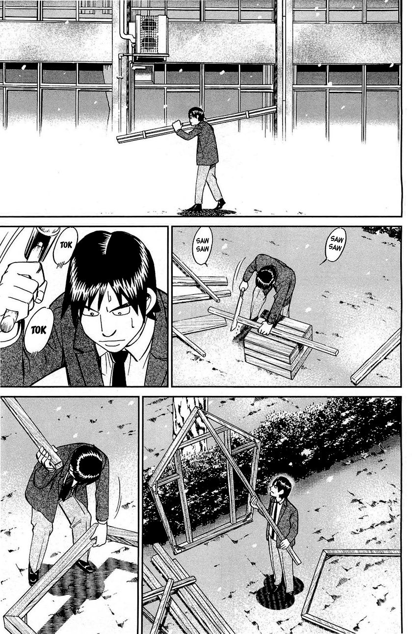 Q.E.D chapter 69 page 63