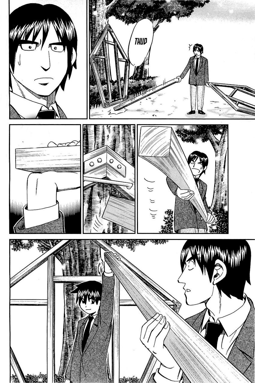 Q.E.D chapter 69 page 64