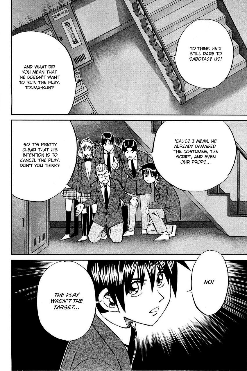 Q.E.D chapter 69 page 72