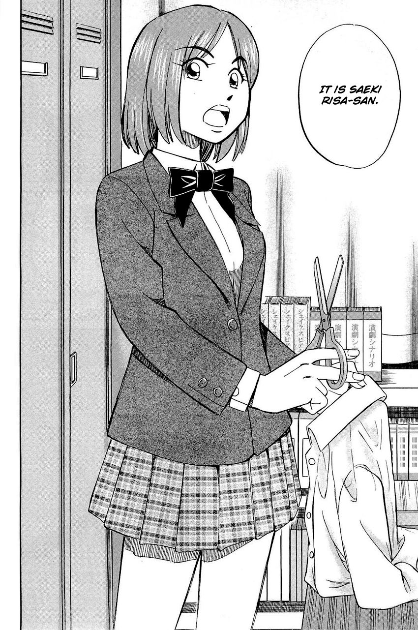 Q.E.D chapter 69 page 76