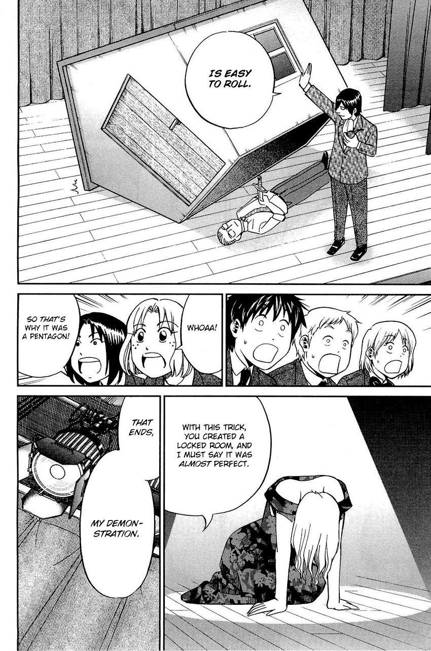 Q.E.D chapter 69 page 86