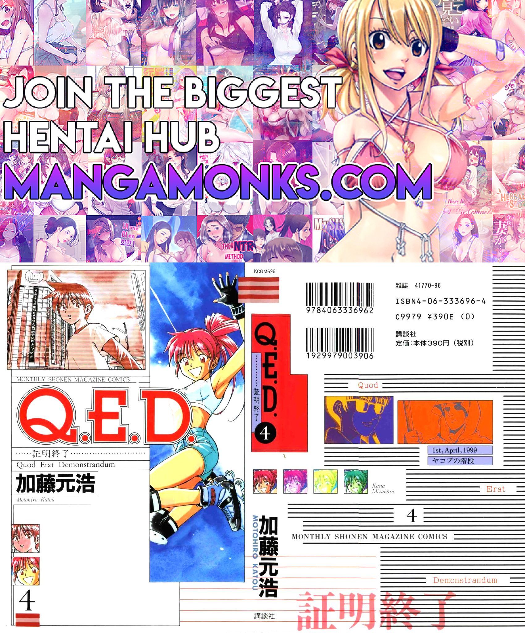 Q.E.D chapter 7 page 1