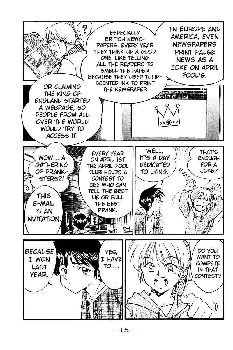 Q.E.D chapter 7 page 18