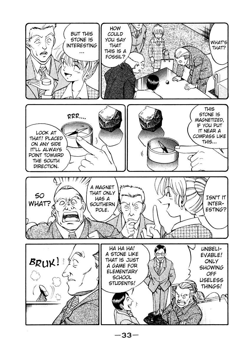 Q.E.D chapter 7 page 36