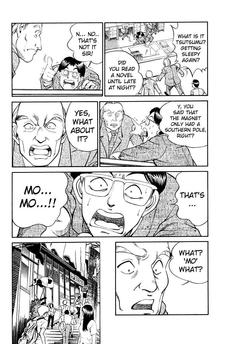 Q.E.D chapter 7 page 37