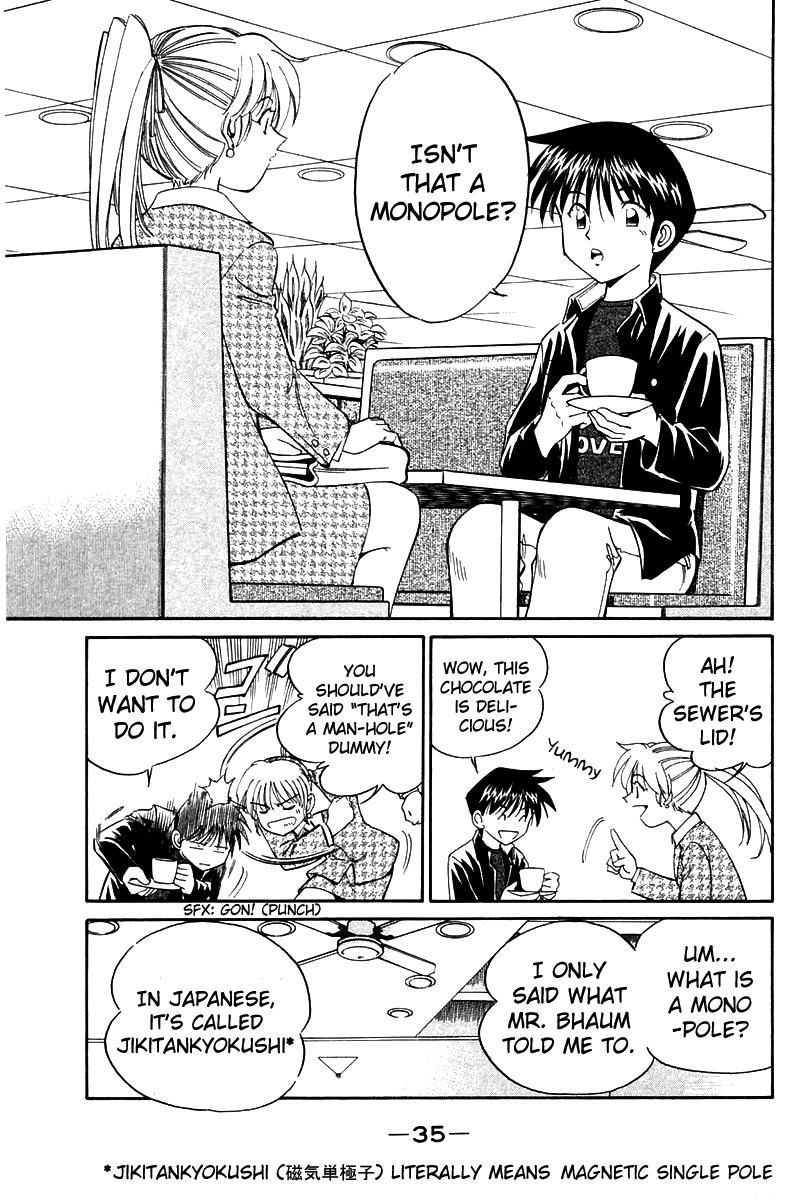 Q.E.D chapter 7 page 38