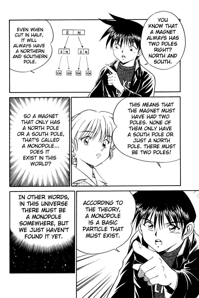 Q.E.D chapter 7 page 39