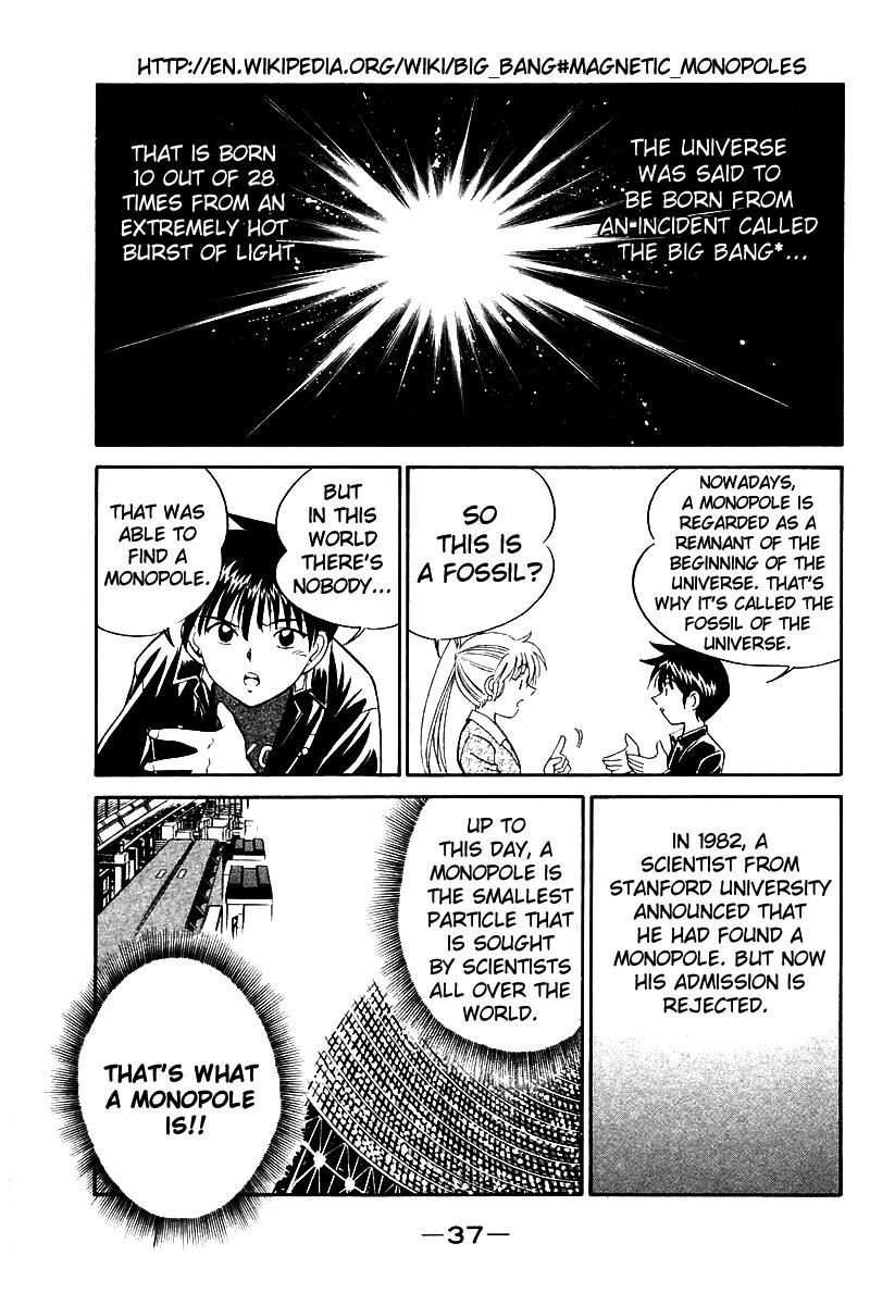 Q.E.D chapter 7 page 40