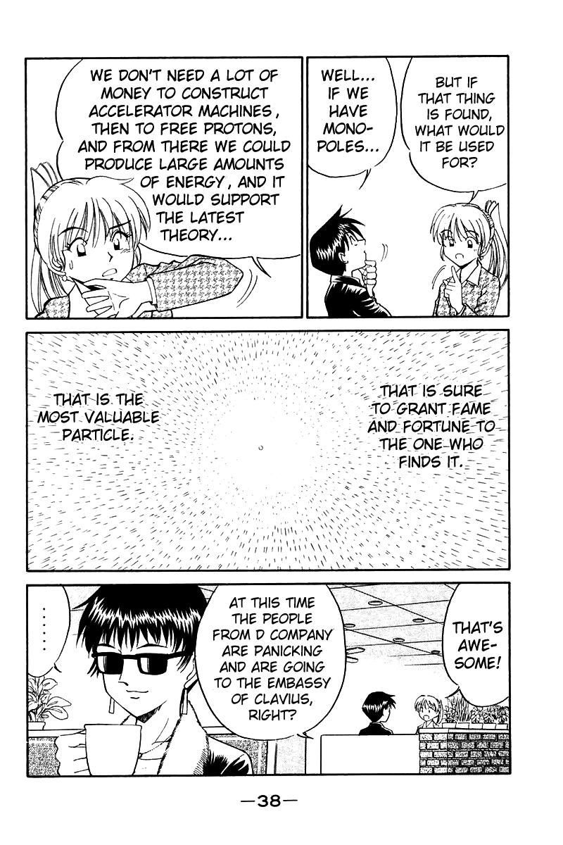 Q.E.D chapter 7 page 41