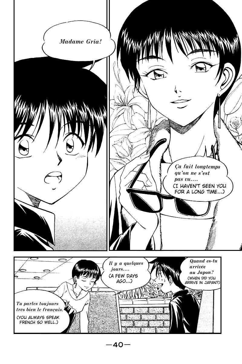 Q.E.D chapter 7 page 43