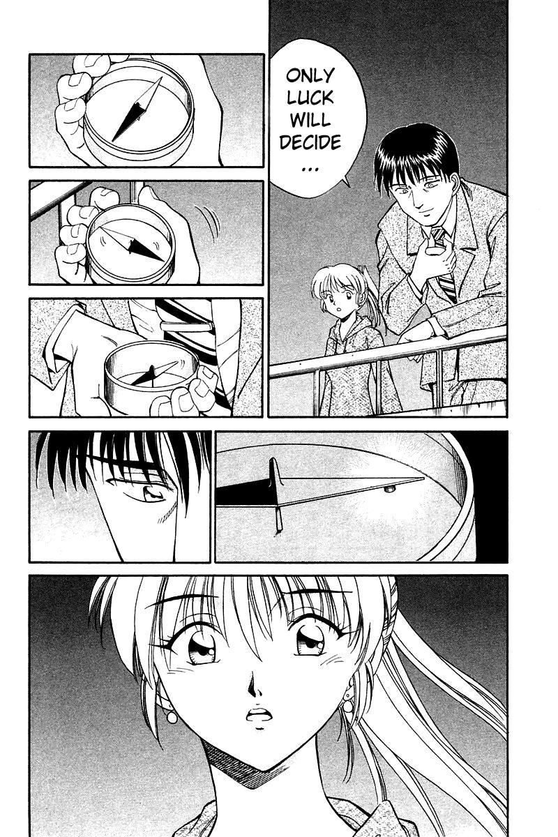 Q.E.D chapter 7 page 55