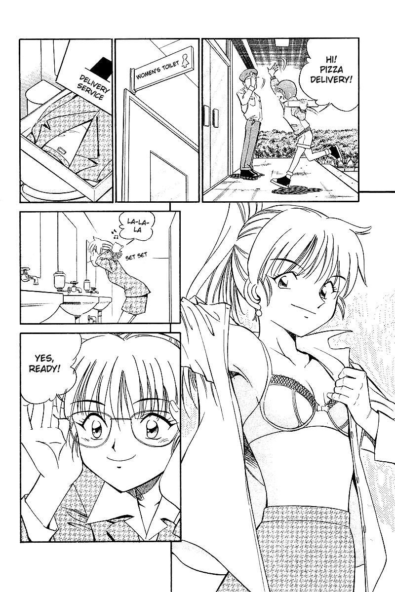 Q.E.D chapter 7 page 57