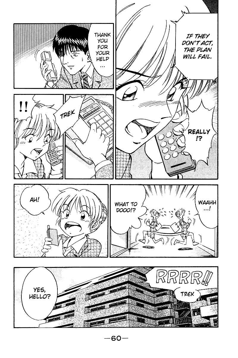 Q.E.D chapter 7 page 63