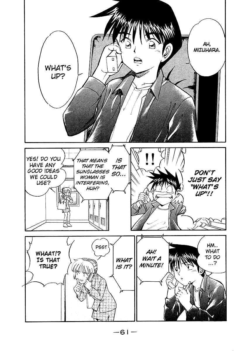 Q.E.D chapter 7 page 64