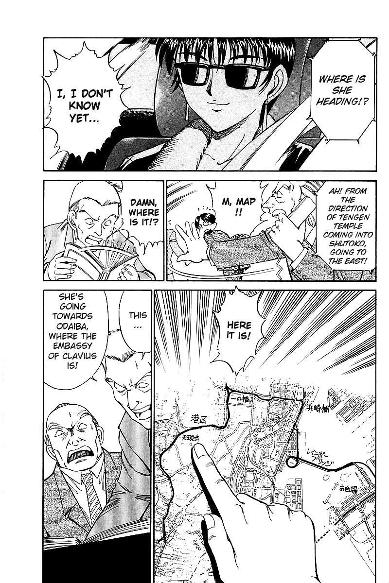 Q.E.D chapter 7 page 66