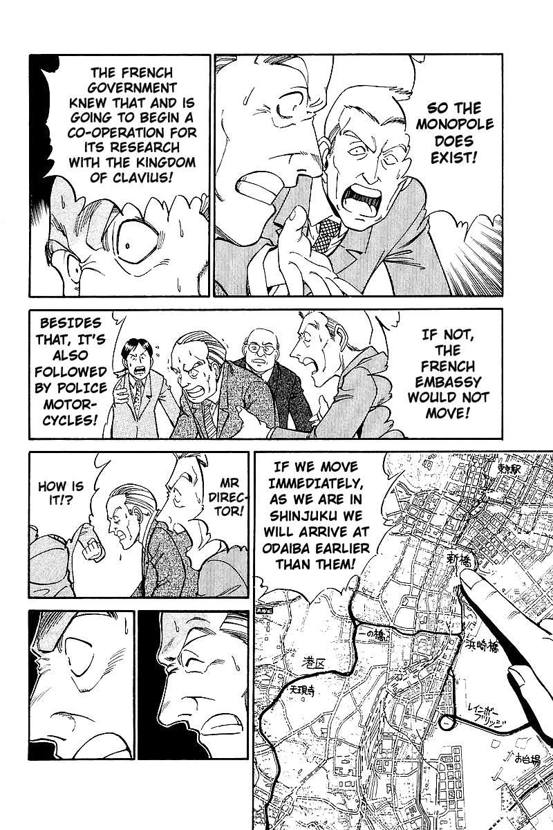 Q.E.D chapter 7 page 67